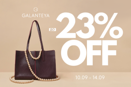 Weekend sale до -23% в GALANTEYA