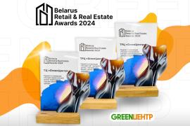 GREENЦЕНТР отмечен тремя наградами в премии Belarus Retail & Real Estate Awards 2024