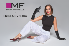 Mark Formelle и Ольга Бузова выпустили лимитированную коллекцию «Мне можно все!»