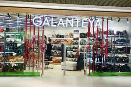 В ТЦ «GREENЦЕНТР» открылся фирменный магазин GALANTEYA