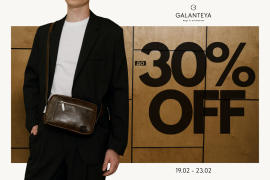 Sale до -30% в магазинах GALANTEYA
