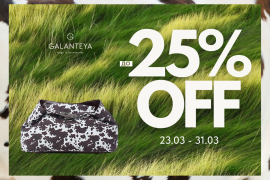 Выгодный дуэт до -25% в магазинах GALANTEYA