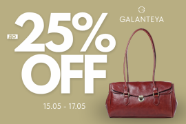 Insta Sale до -25% в магазинах GALANTEYA