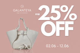 Выгодный дуэт в GALANTEYA