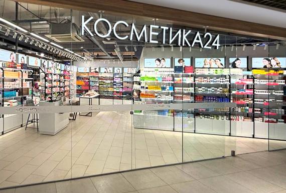 Новое открытие: «КОСМЕТИКА 24» — профессиональный уход рядом с домом