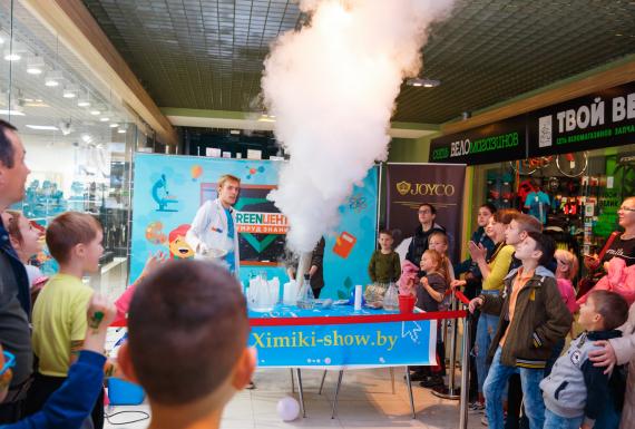 Фотоотчет "Химия – наука волшебства!" 26.10.2019