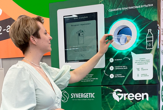 Бутылочка любимого напитка уже почти пуста? Стойте, не выбрасывайте!