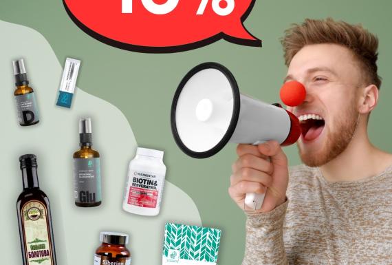 Шутки в сторону! Зеленая аптека дарит скидку 15% на топовые товары!